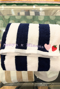 Beach Towel