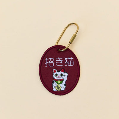 Good Luck Charm