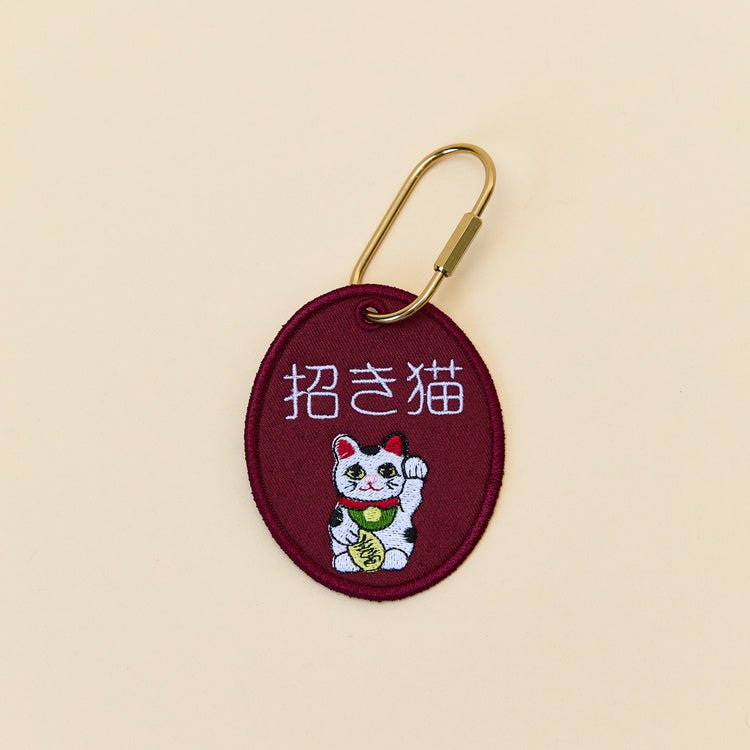 Good Luck Charm